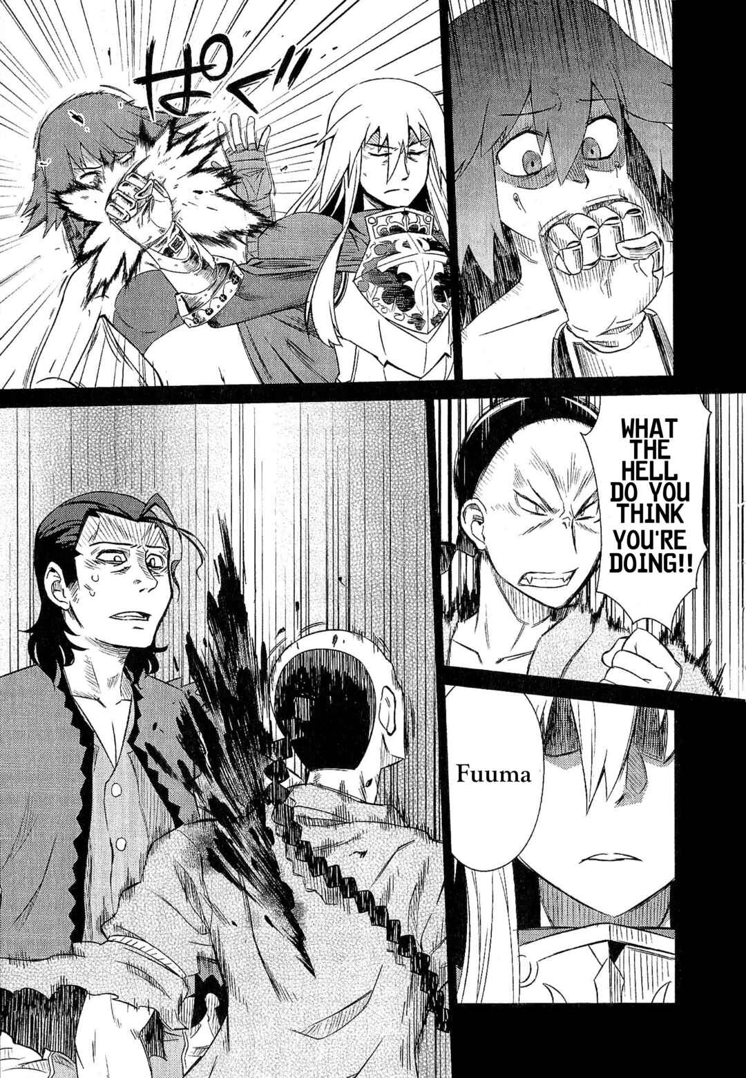Page 19 Chapter 9 Etrian Odyssey III: The Deep Sea War Princess