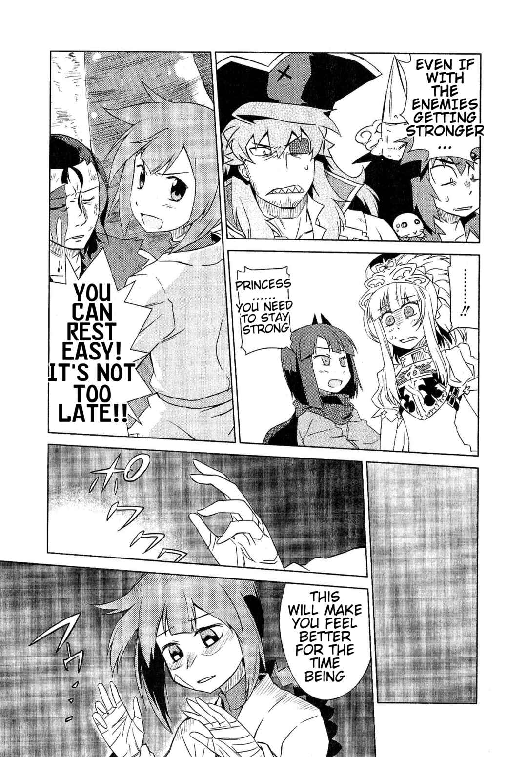 Page 7 Chapter 9 Etrian Odyssey III: The Deep Sea War Princess