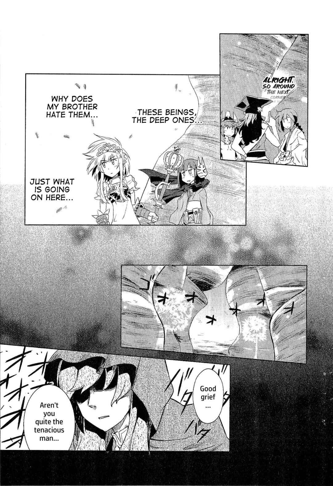 Page 17 Chapter 10 Etrian Odyssey III: The Deep Sea War Princess