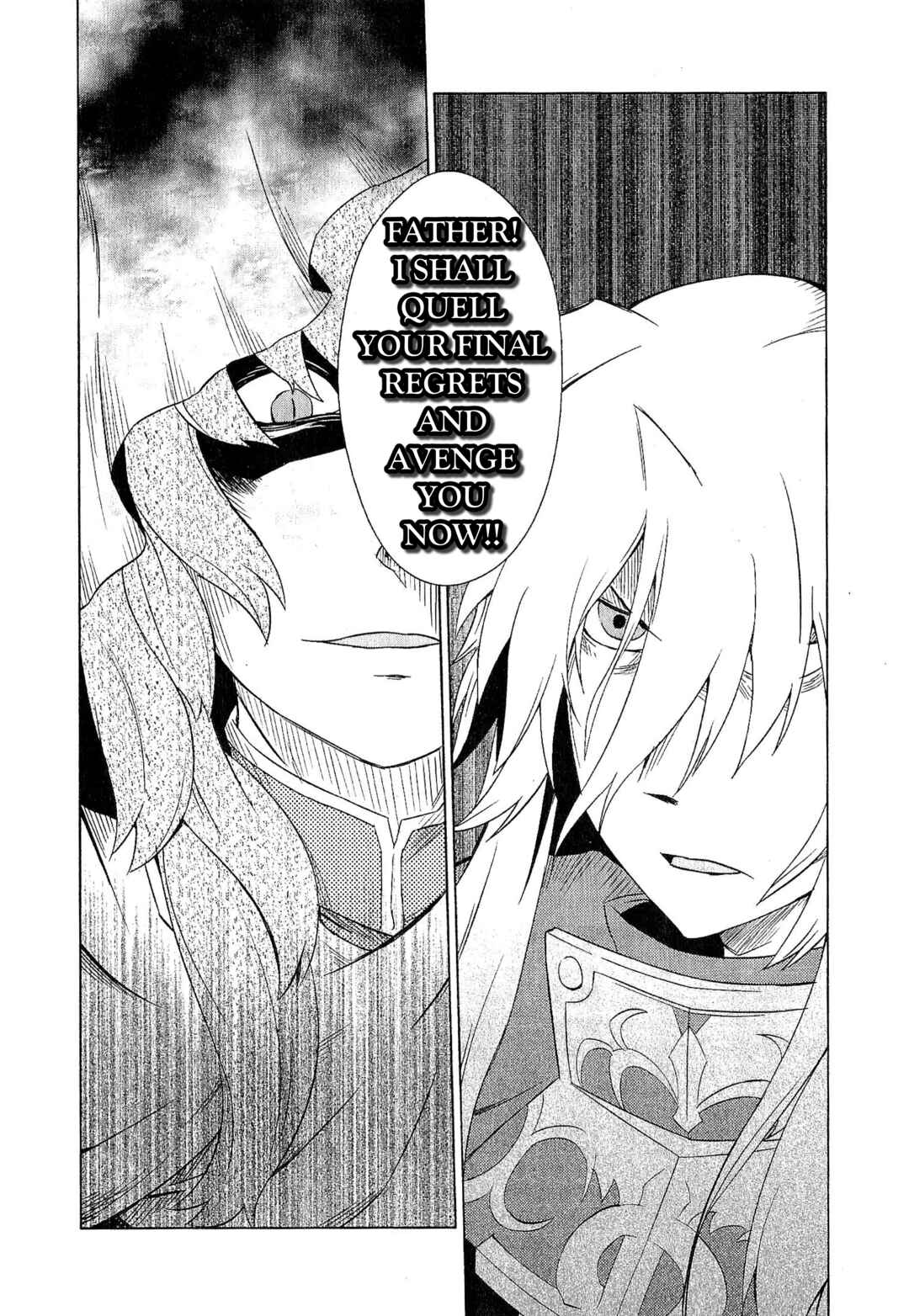 Page 23 Chapter 10 Etrian Odyssey III: The Deep Sea War Princess