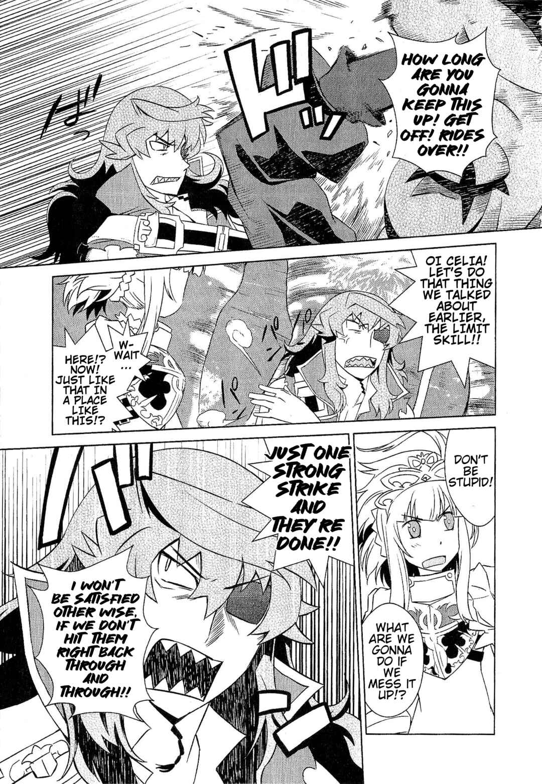 Page 9 Chapter 10 Etrian Odyssey III: The Deep Sea War Princess