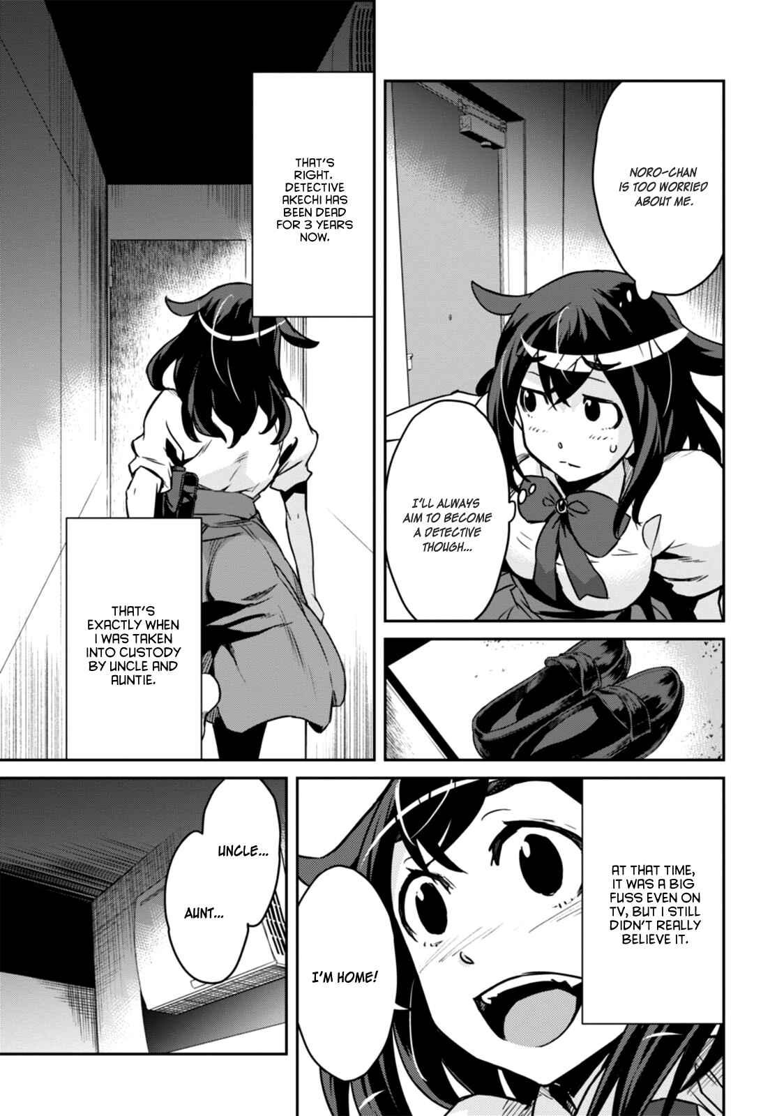 Page 13 Chapter 1 Detective Akechi in a frenzy.