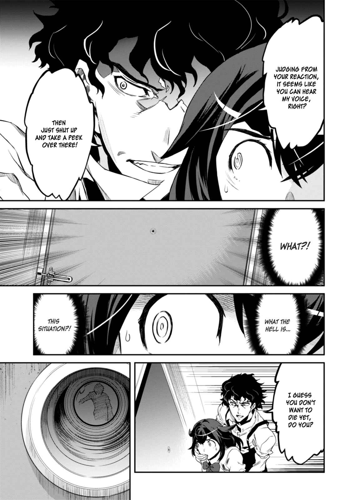 Page 20 Chapter 1 Detective Akechi in a frenzy.