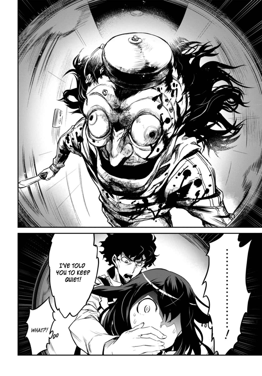Page 21 Chapter 1 Detective Akechi in a frenzy.