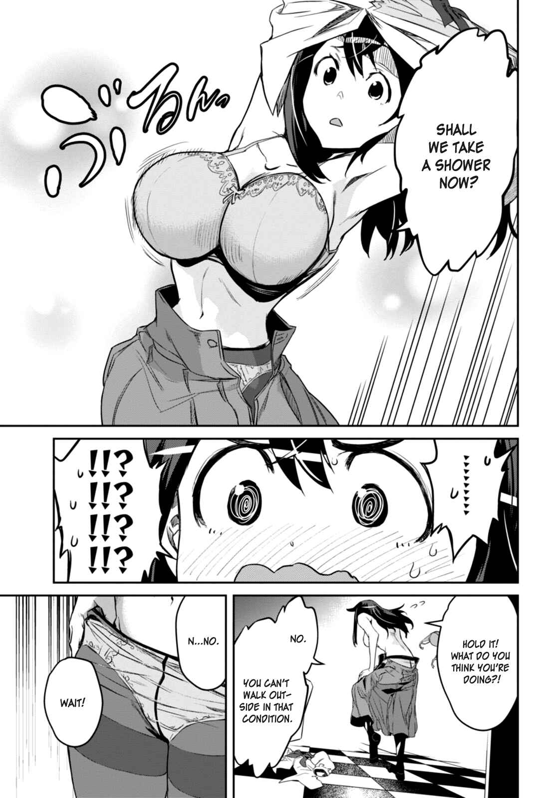 Page 33 Chapter 1 Detective Akechi in a frenzy.
