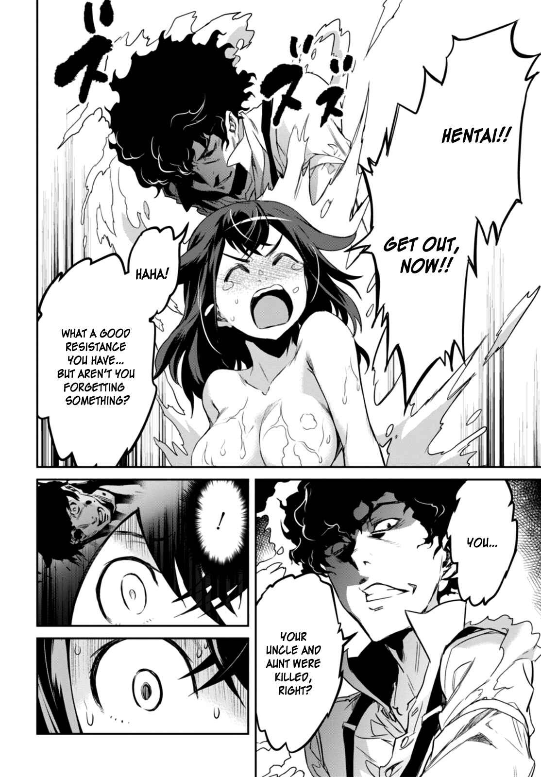 Page 39 Chapter 1 Detective Akechi in a frenzy.