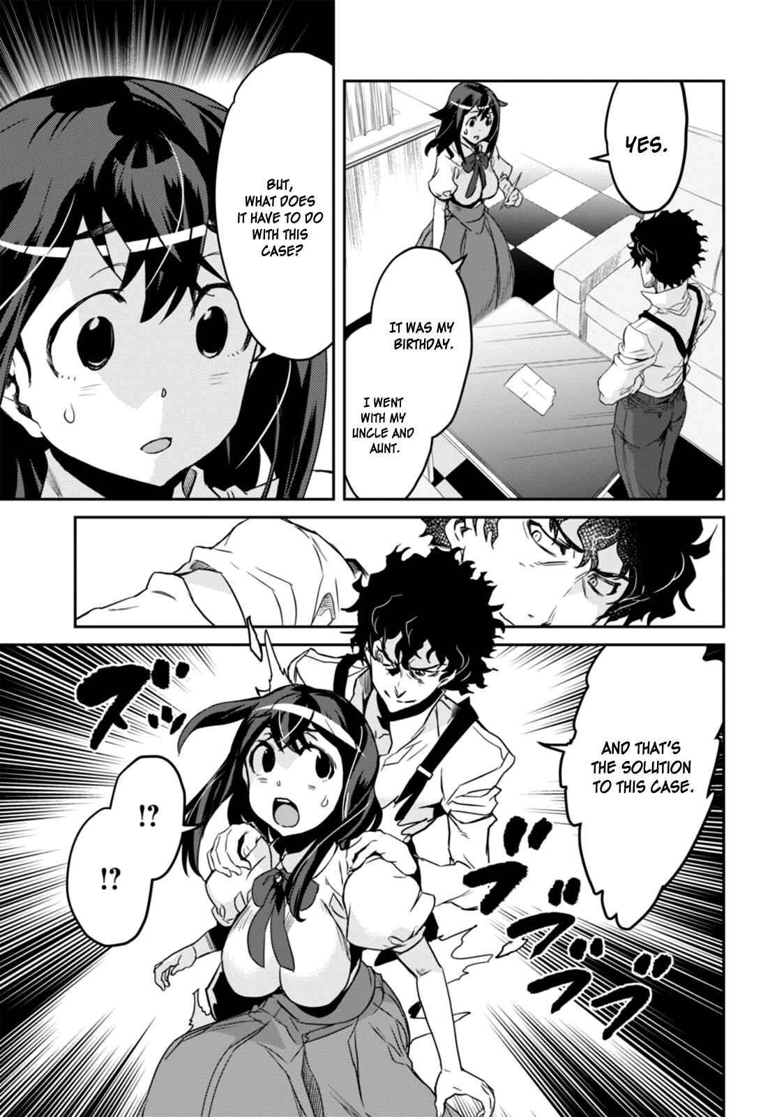 Page 46 Chapter 1 Detective Akechi in a frenzy.