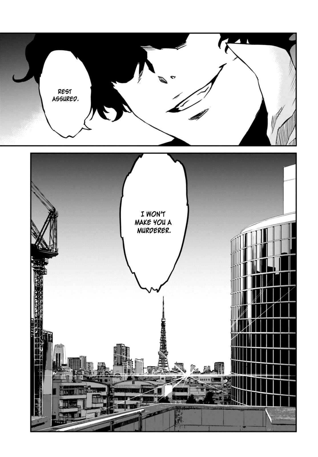 Page 48 Chapter 1 Detective Akechi in a frenzy.