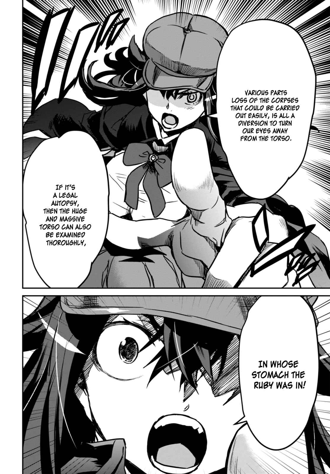 Page 61 Chapter 1 Detective Akechi in a frenzy.
