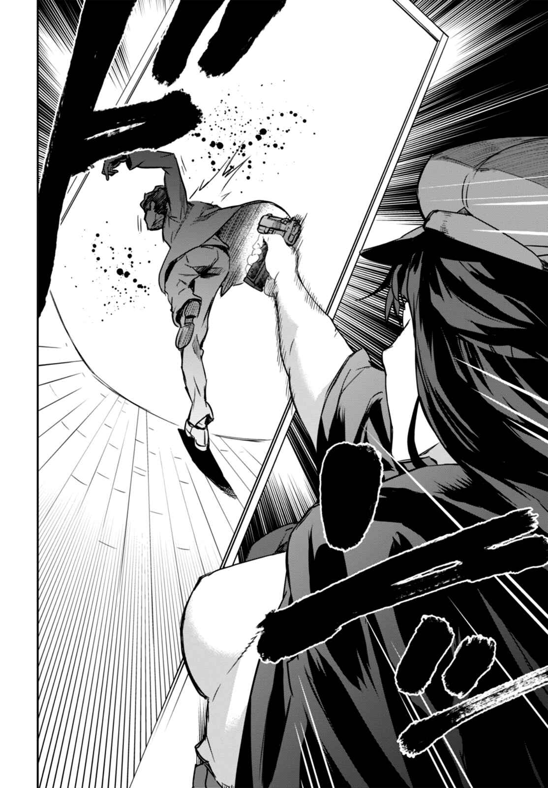 Page 63 Chapter 1 Detective Akechi in a frenzy.