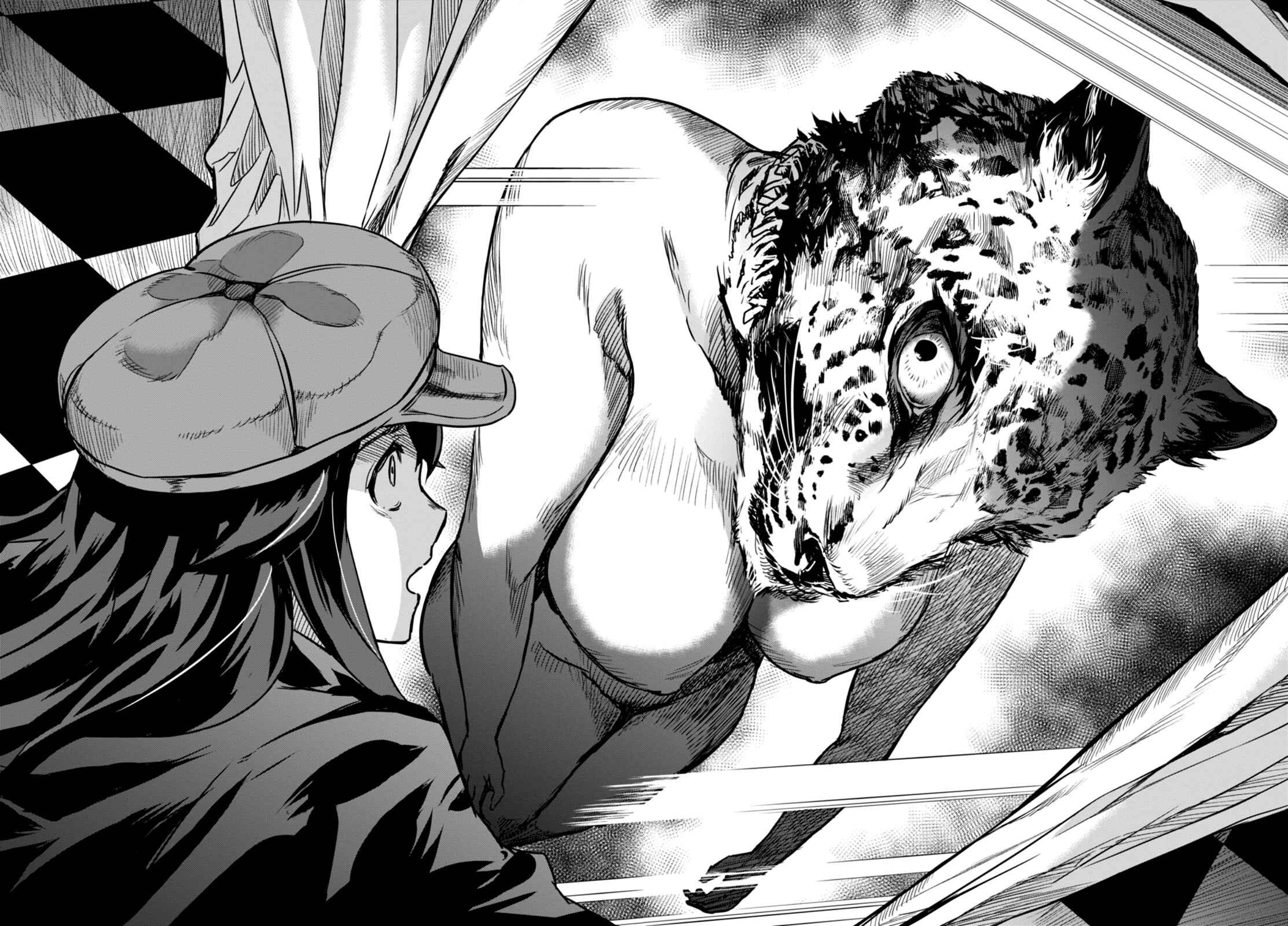 Page 78 Chapter 1 Detective Akechi in a frenzy.