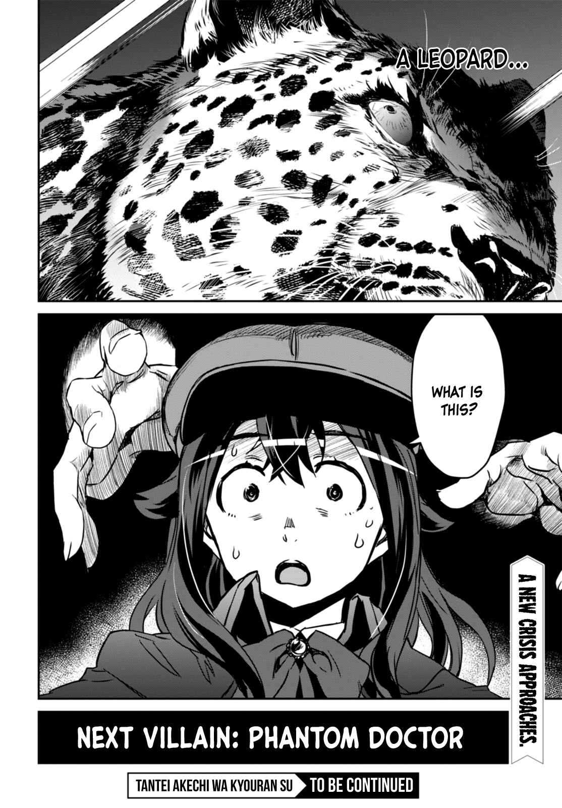 Page 79 Chapter 1 Detective Akechi in a frenzy.