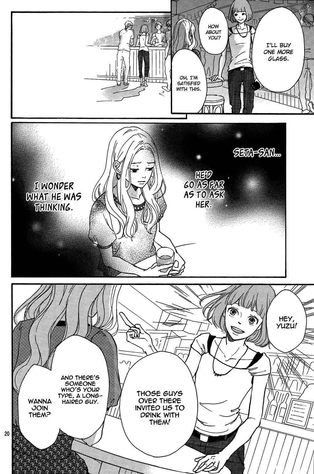 Page 22 Chapter Unknown_b981 Mado Rokkoshii o Kimi to