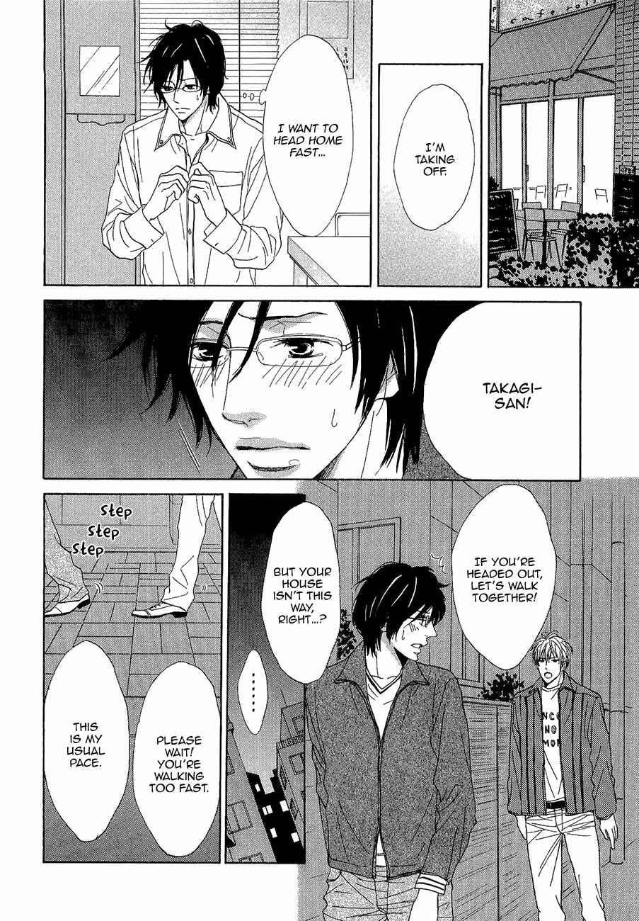 Page 17 Chapter 4 Daikirai!! Demo Honto wa ne...