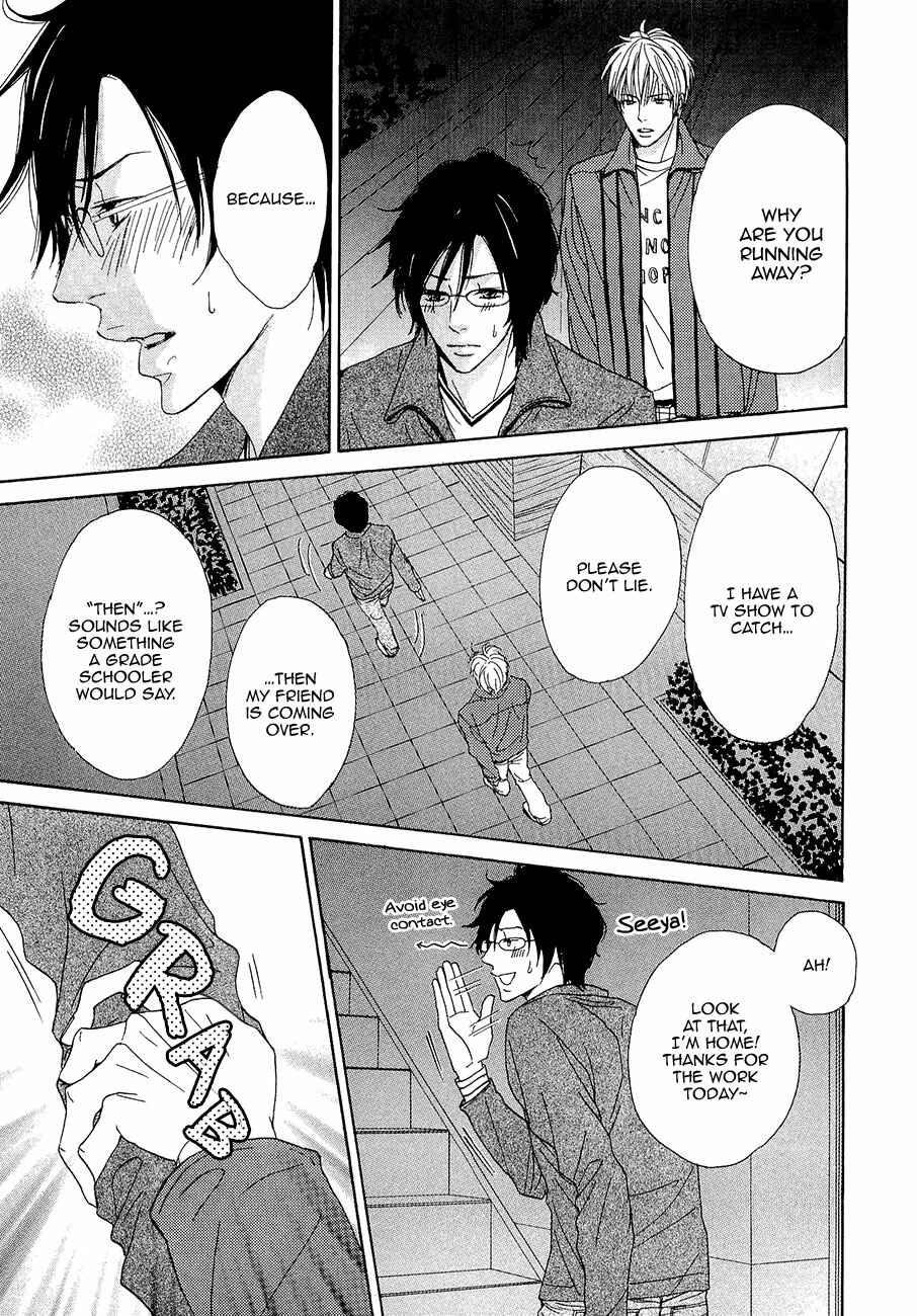 Page 18 Chapter 4 Daikirai!! Demo Honto wa ne...
