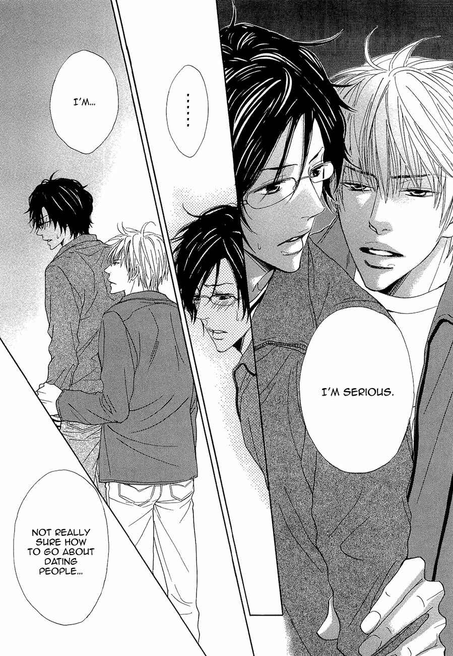 Page 19 Chapter 4 Daikirai!! Demo Honto wa ne...