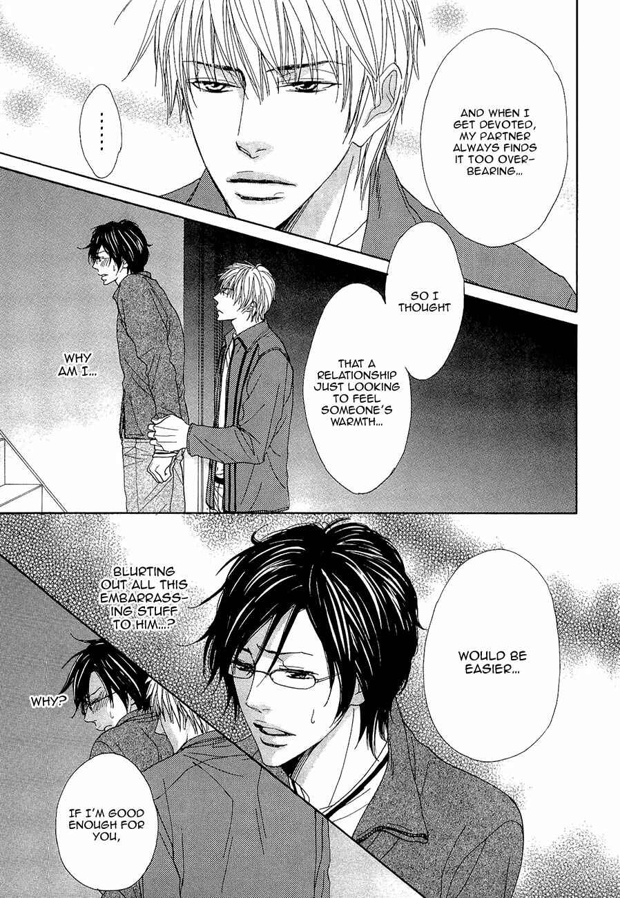 Page 20 Chapter 4 Daikirai!! Demo Honto wa ne...
