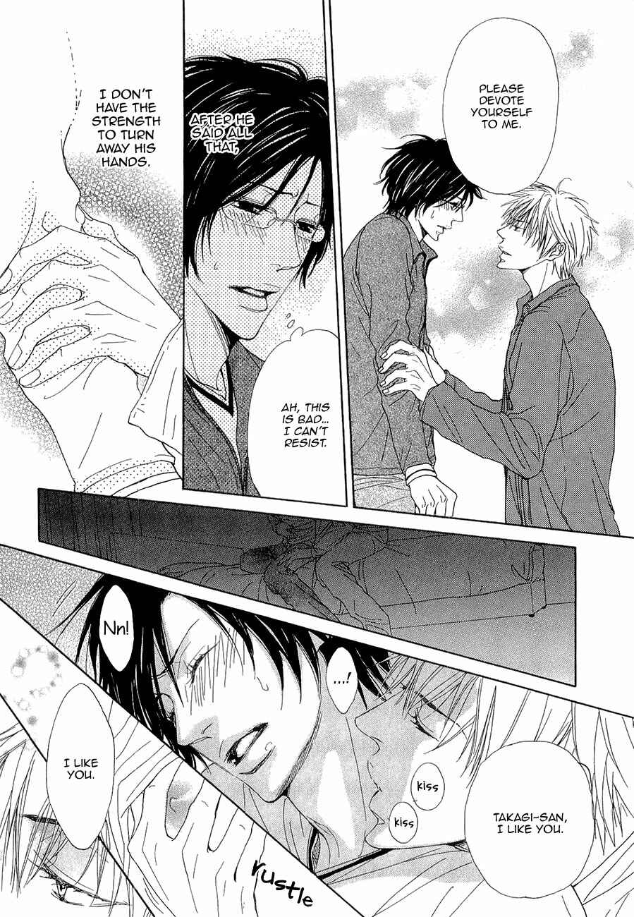 Page 21 Chapter 4 Daikirai!! Demo Honto wa ne...