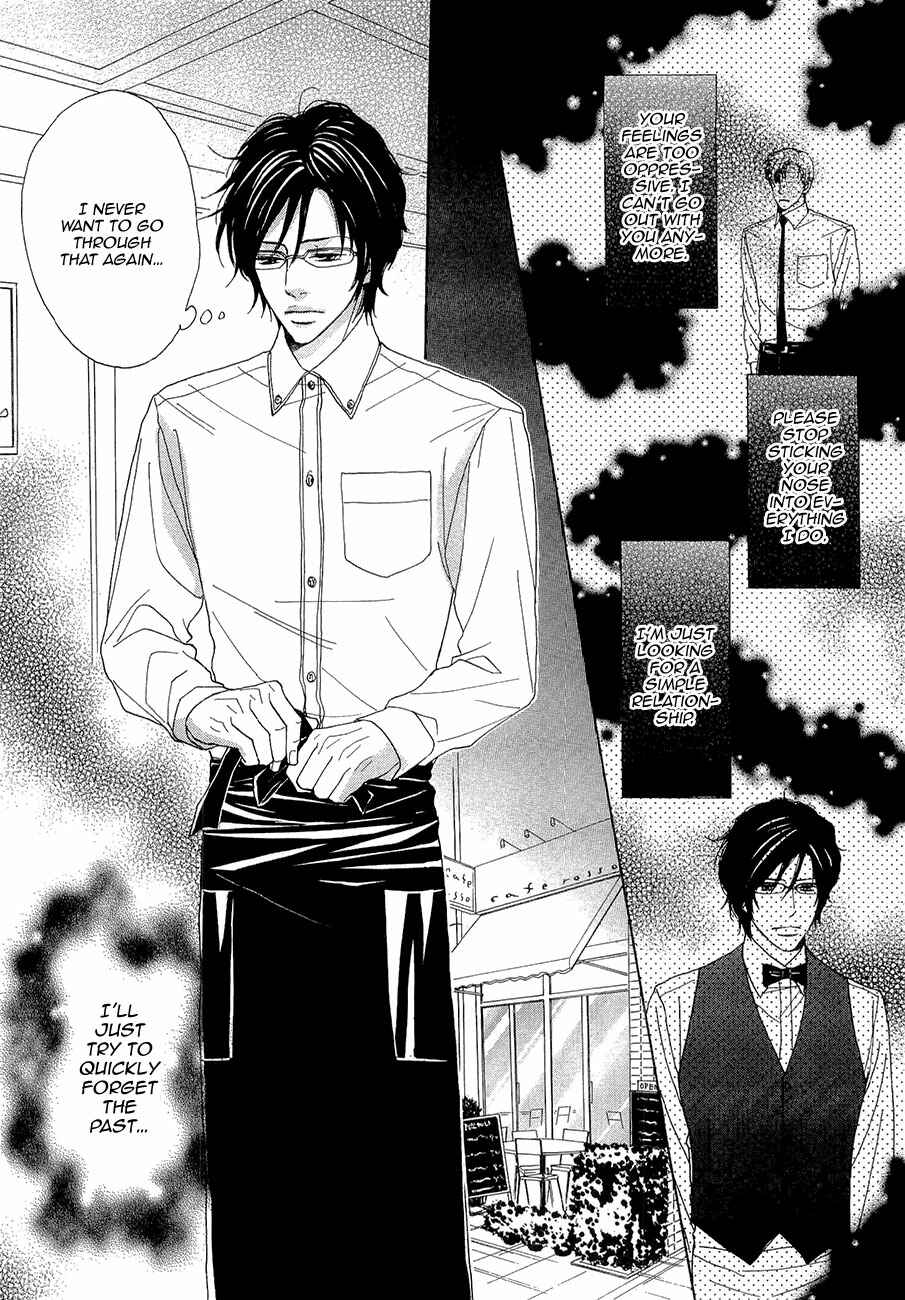 Page 3 Chapter 4 Daikirai!! Demo Honto wa ne...