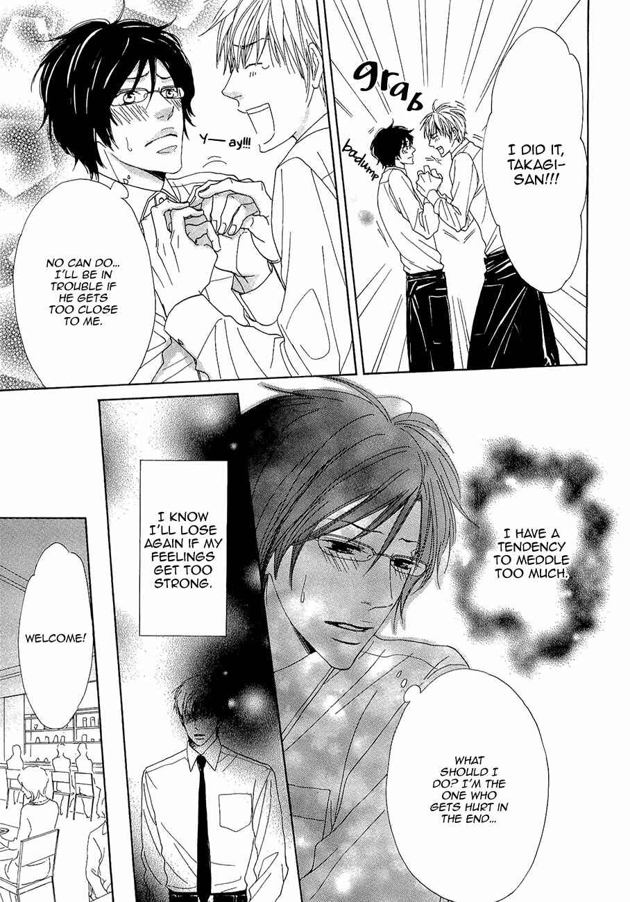 Page 6 Chapter 4 Daikirai!! Demo Honto wa ne...