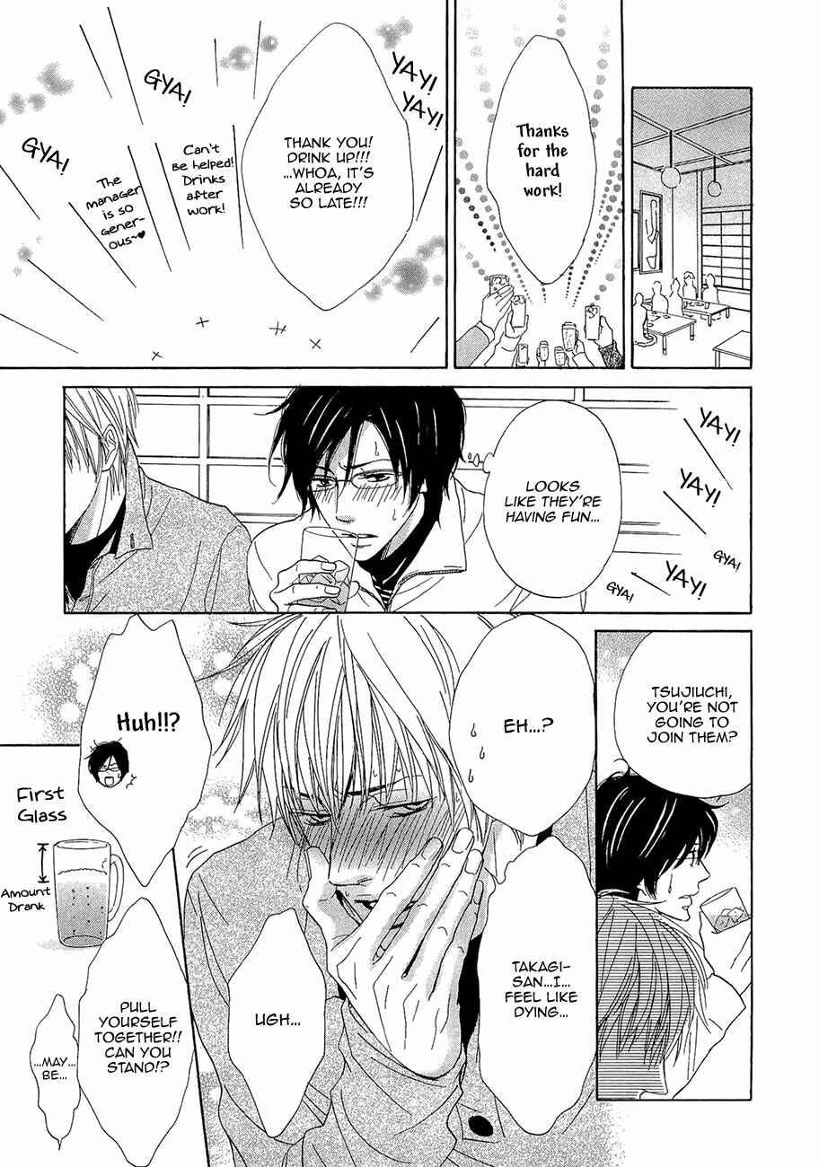 Page 8 Chapter 4 Daikirai!! Demo Honto wa ne...