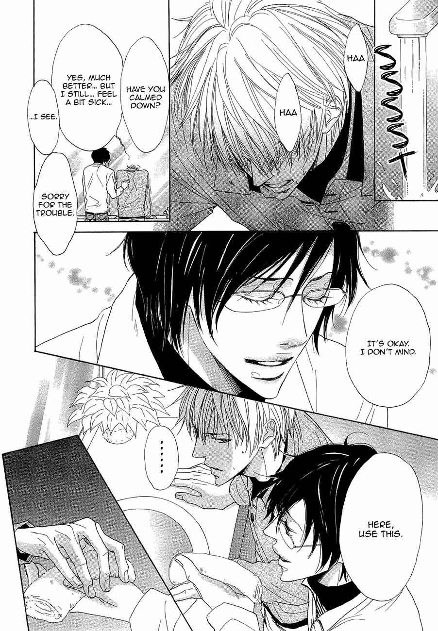 Page 9 Chapter 4 Daikirai!! Demo Honto wa ne...
