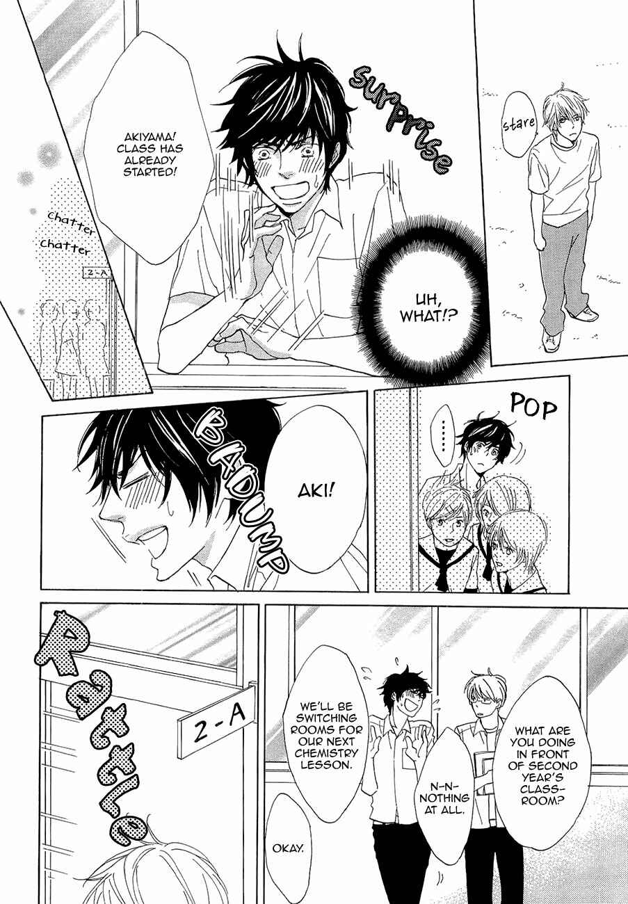 Page 11 Chapter 3 Daikirai!! Demo Honto wa ne...