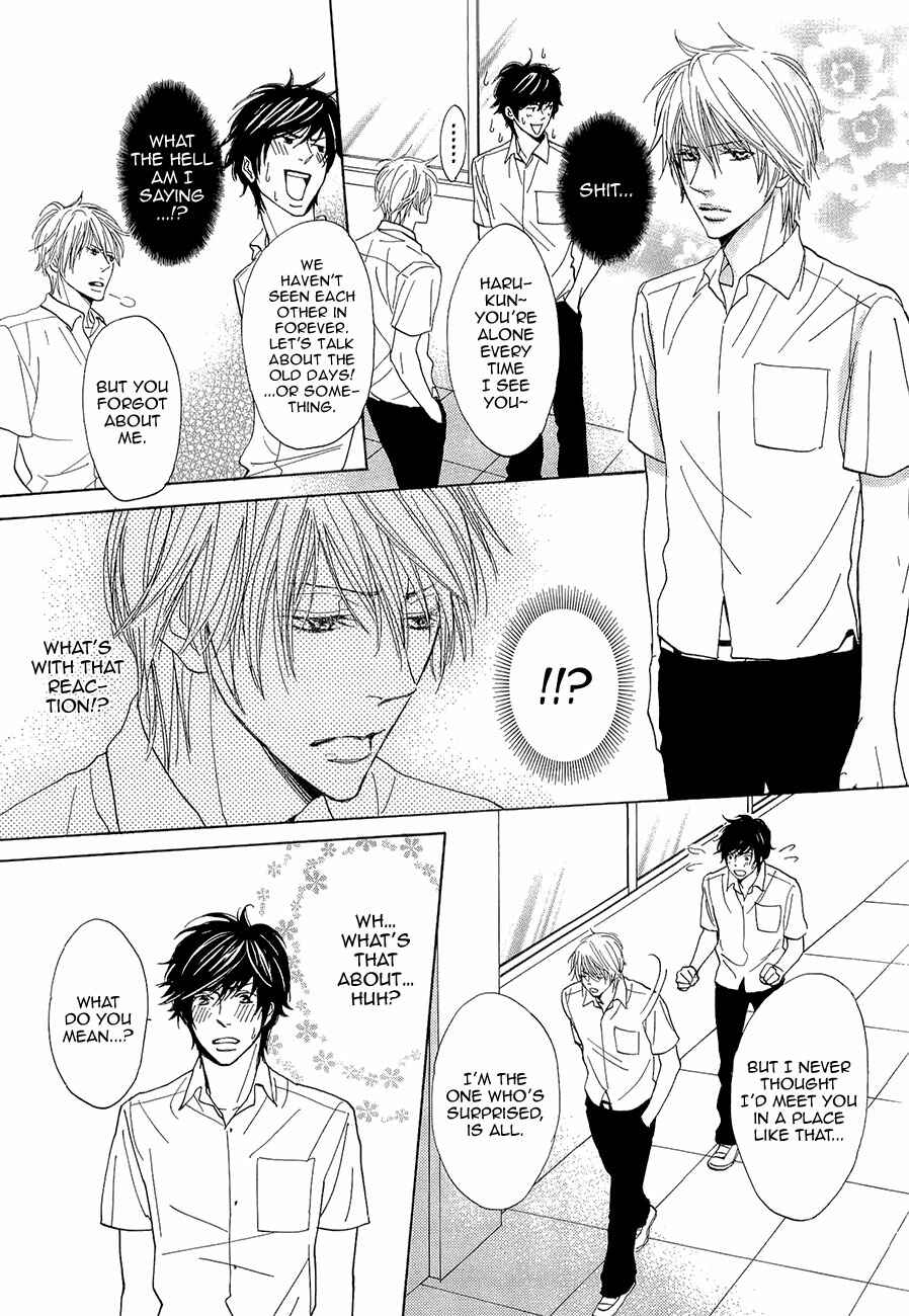 Page 12 Chapter 3 Daikirai!! Demo Honto wa ne...