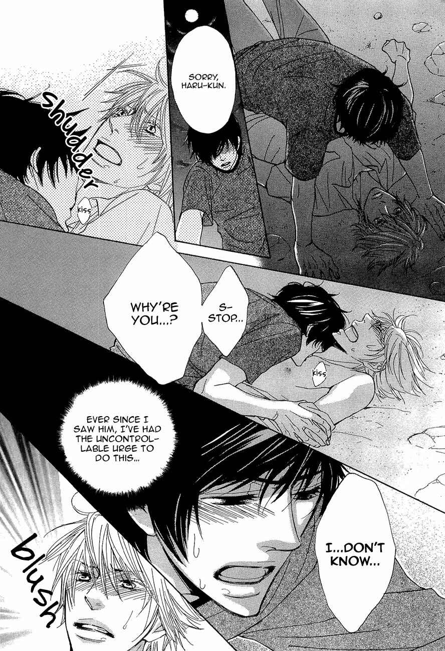 Page 17 Chapter 3 Daikirai!! Demo Honto wa ne...