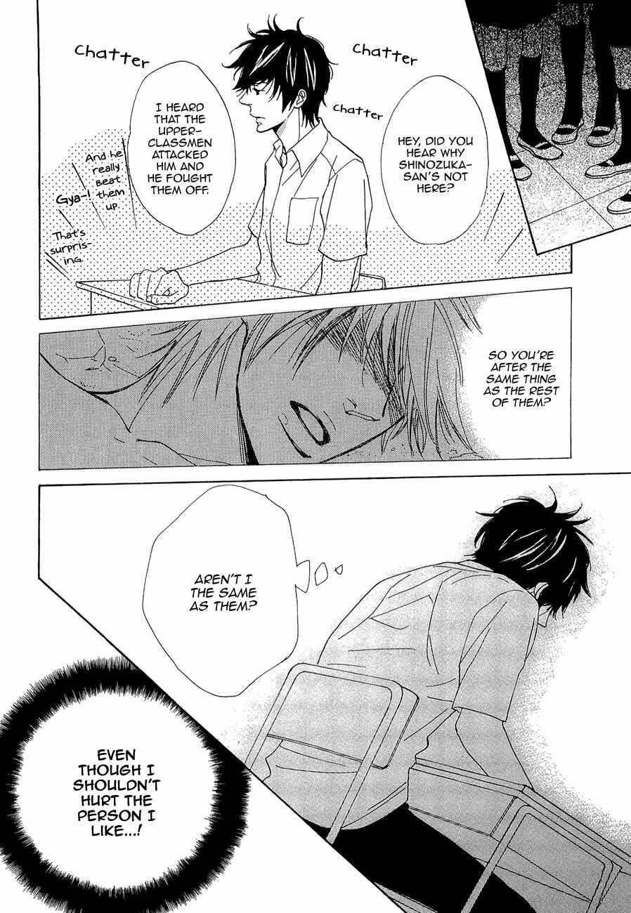 Page 19 Chapter 3 Daikirai!! Demo Honto wa ne...