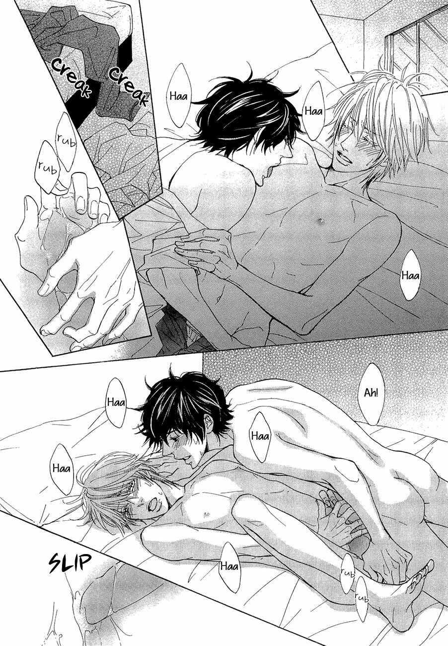 Page 23 Chapter 3 Daikirai!! Demo Honto wa ne...