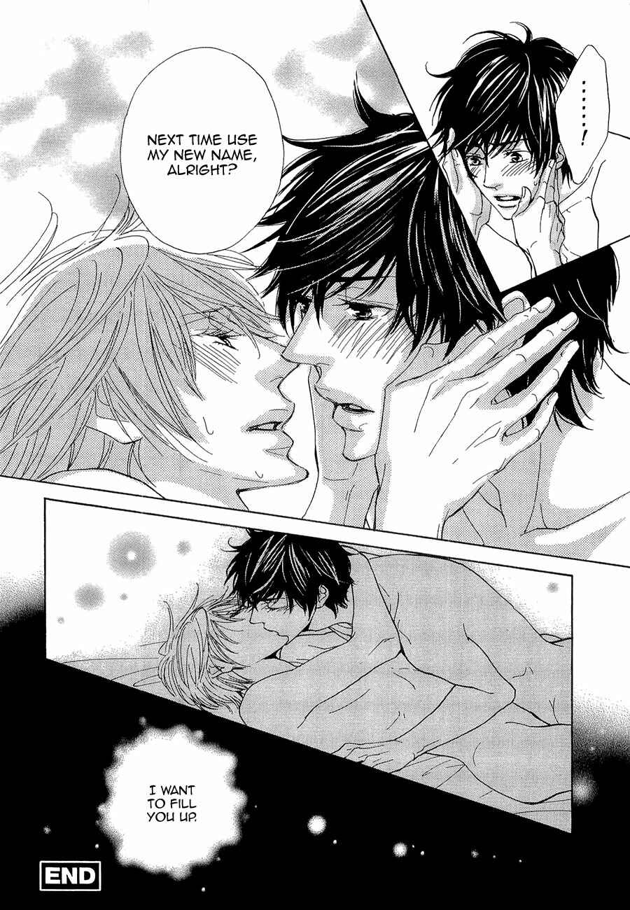 Page 25 Chapter 3 Daikirai!! Demo Honto wa ne...