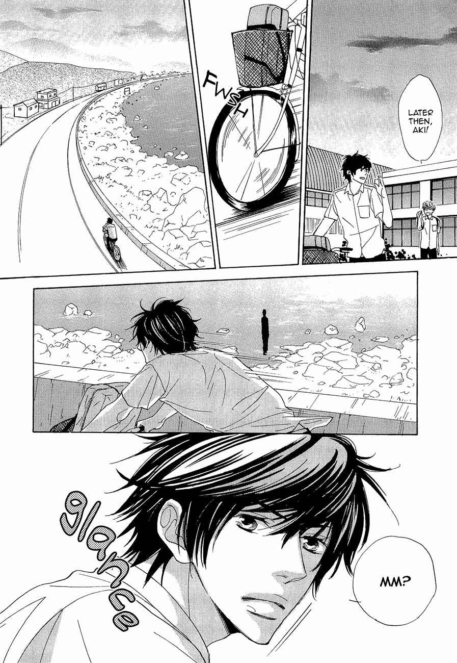 Page 3 Chapter 3 Daikirai!! Demo Honto wa ne...