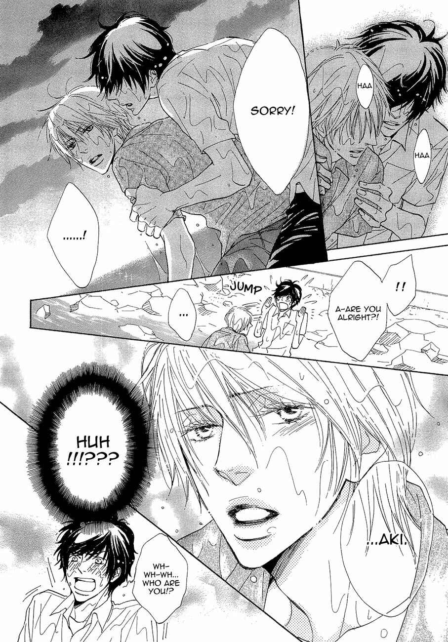 Page 5 Chapter 3 Daikirai!! Demo Honto wa ne...
