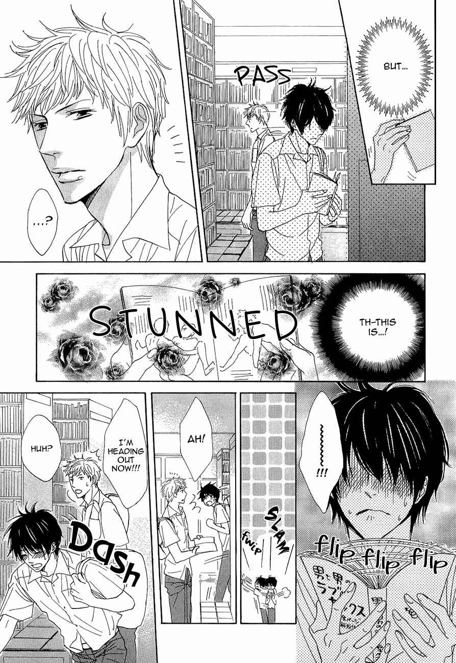 Page 10 Chapter 7 Daikirai!! Demo Honto wa ne...