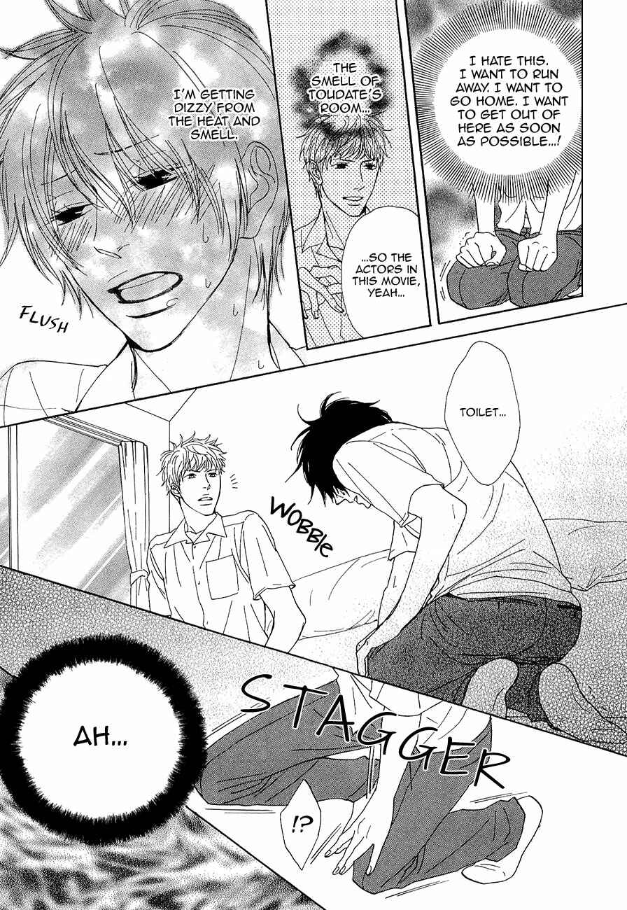 Page 14 Chapter 7 Daikirai!! Demo Honto wa ne...
