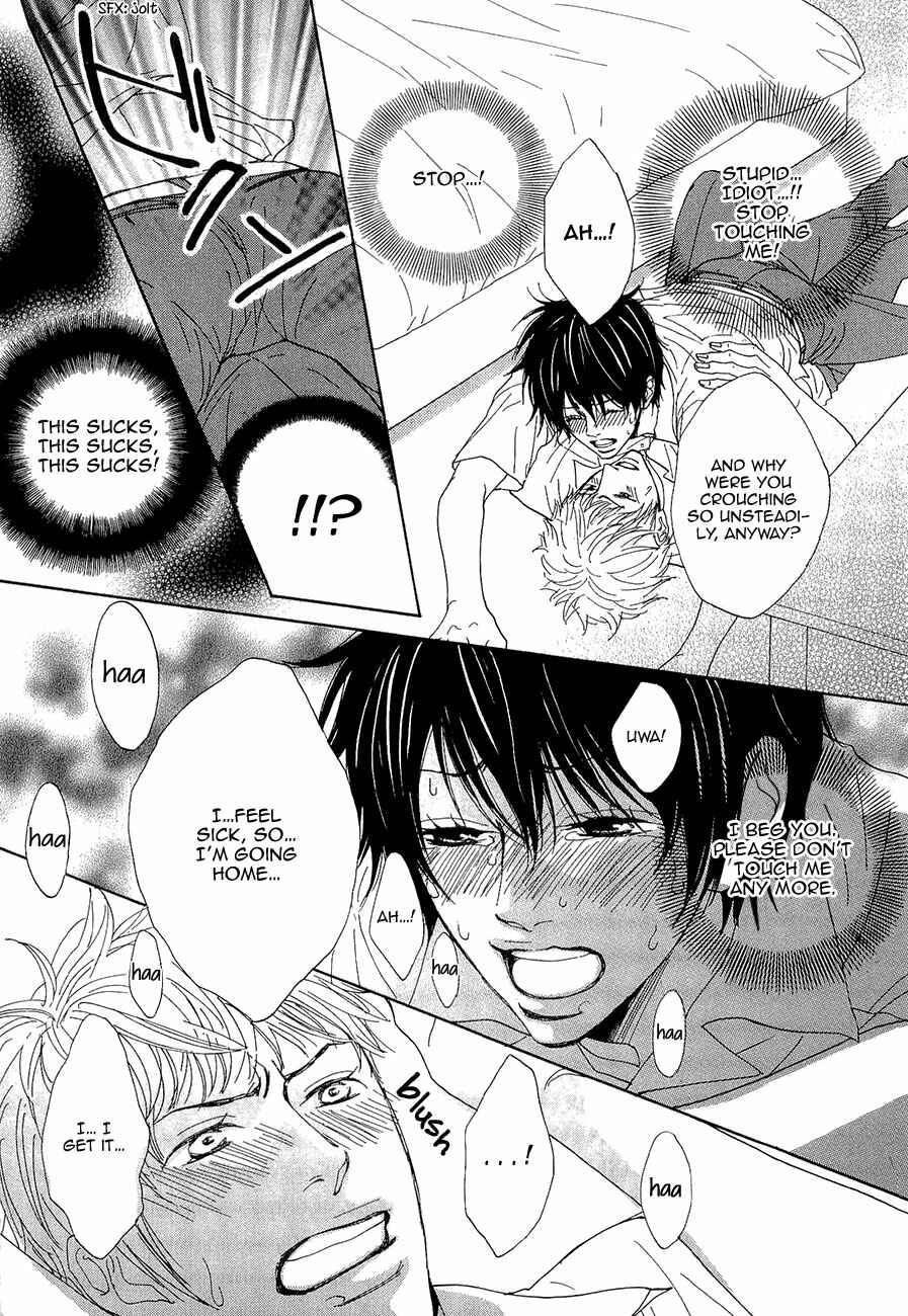 Page 16 Chapter 7 Daikirai!! Demo Honto wa ne...