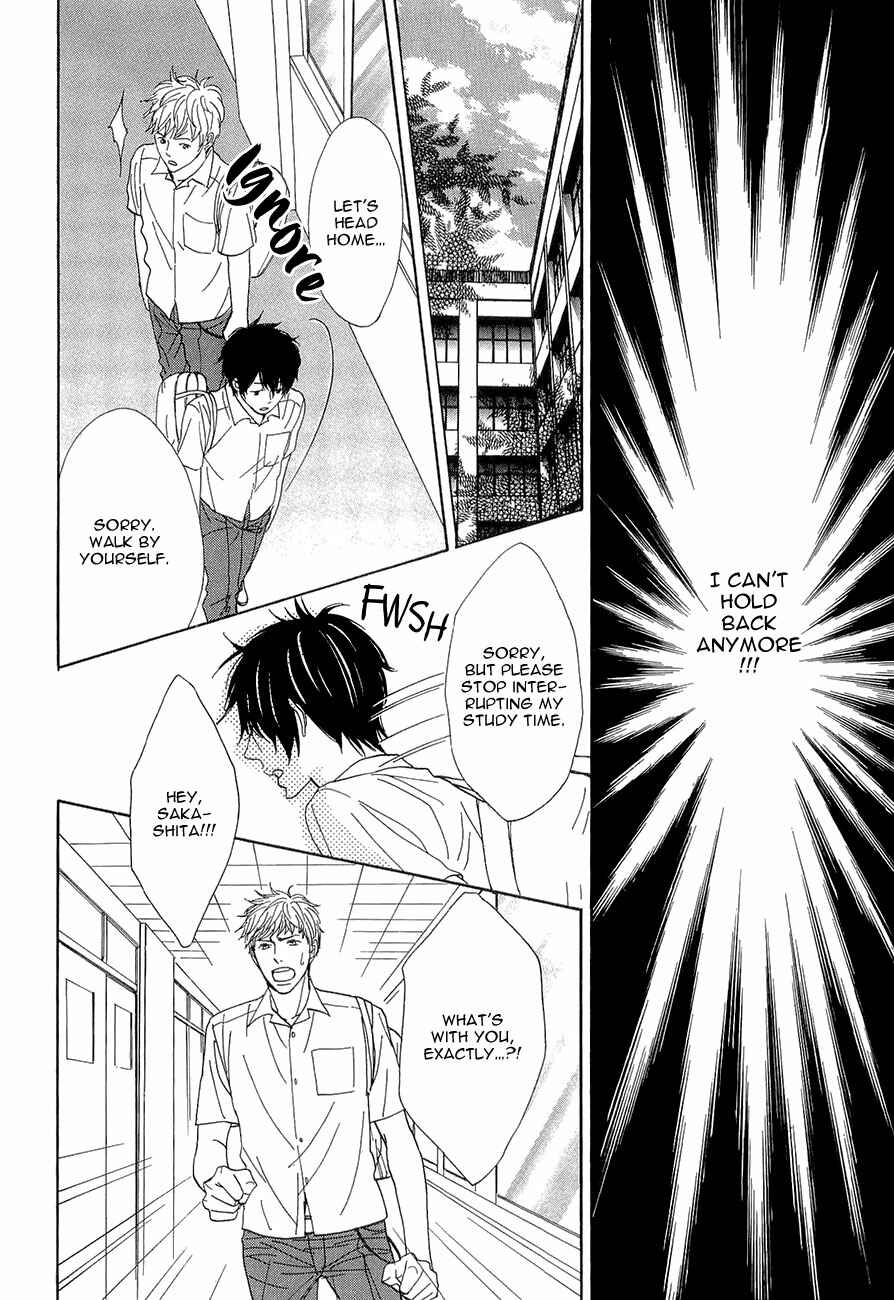 Page 17 Chapter 7 Daikirai!! Demo Honto wa ne...