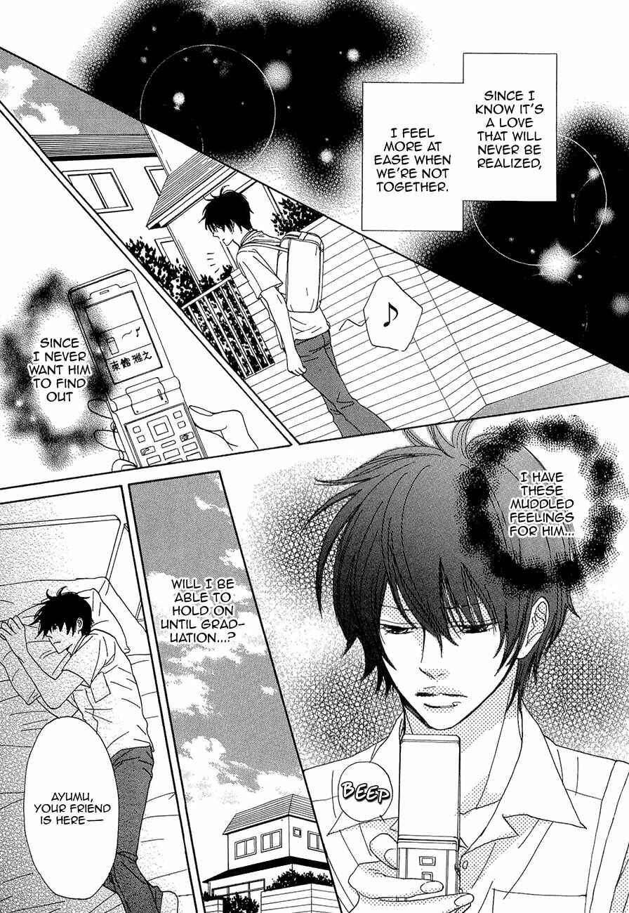 Page 18 Chapter 7 Daikirai!! Demo Honto wa ne...