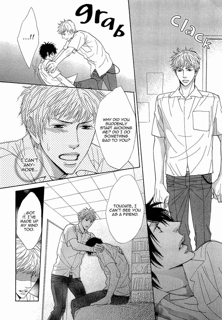 Page 19 Chapter 7 Daikirai!! Demo Honto wa ne...