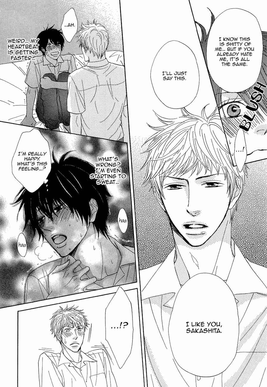 Page 21 Chapter 7 Daikirai!! Demo Honto wa ne...