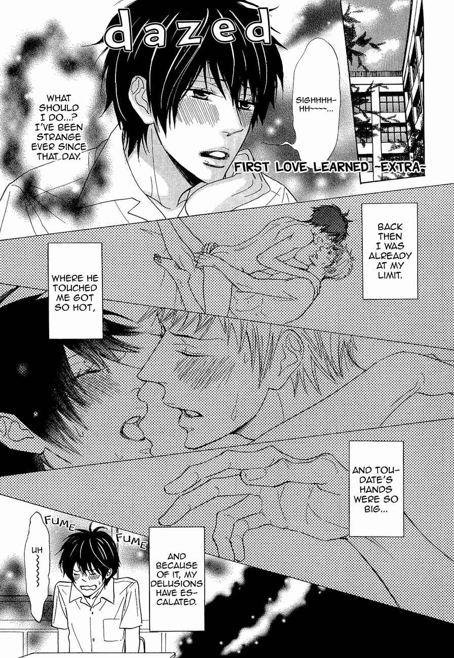Page 26 Chapter 7 Daikirai!! Demo Honto wa ne...