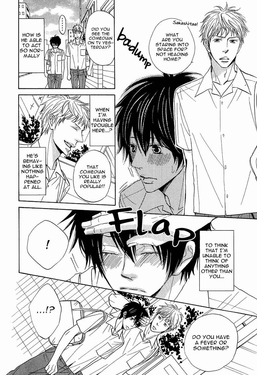 Page 27 Chapter 7 Daikirai!! Demo Honto wa ne...