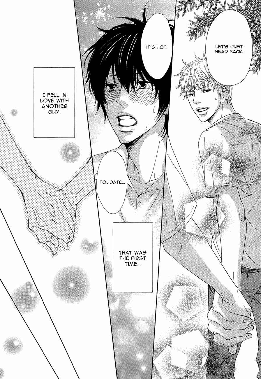 Page 5 Chapter 7 Daikirai!! Demo Honto wa ne...