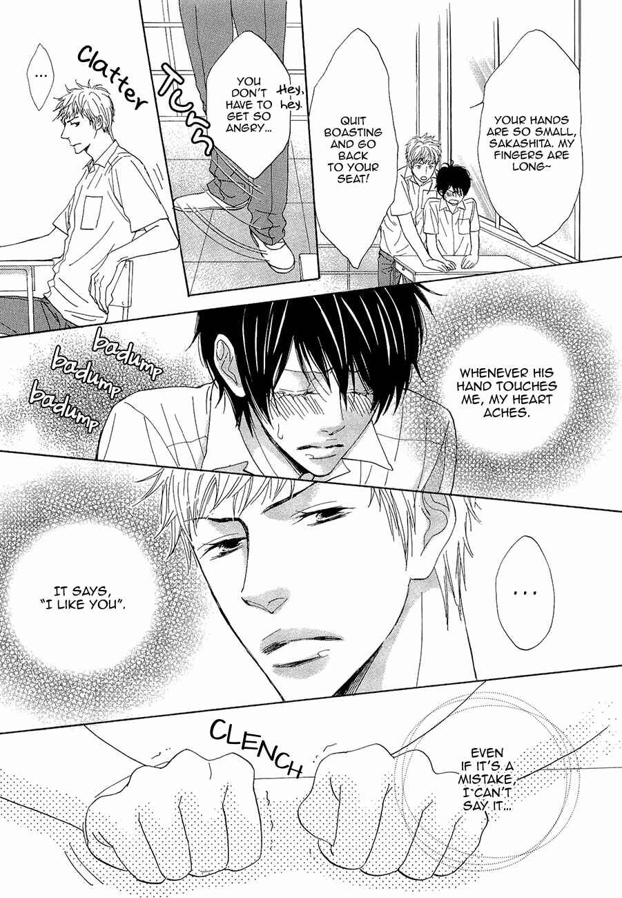 Page 8 Chapter 7 Daikirai!! Demo Honto wa ne...