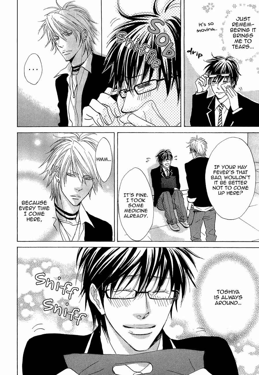 Page 11 Chapter 5 Daikirai!! Demo Honto wa ne...