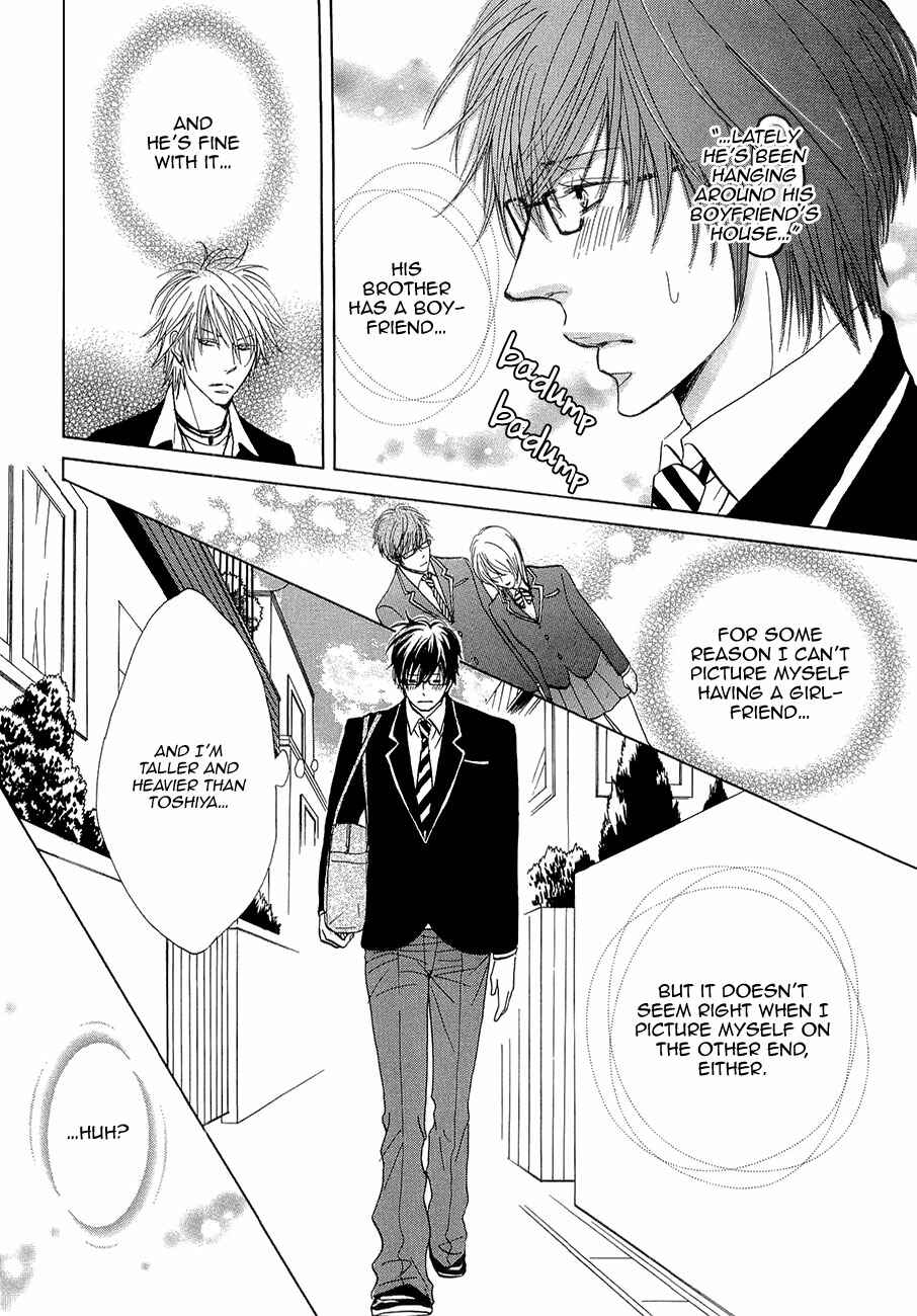 Page 15 Chapter 5 Daikirai!! Demo Honto wa ne...