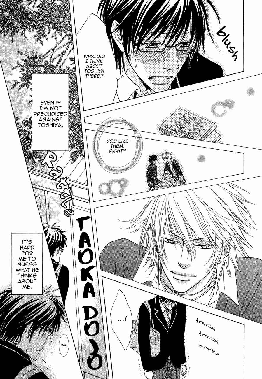 Page 16 Chapter 5 Daikirai!! Demo Honto wa ne...