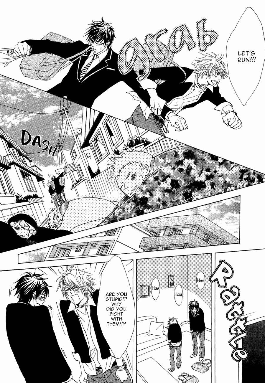 Page 19 Chapter 5 Daikirai!! Demo Honto wa ne...