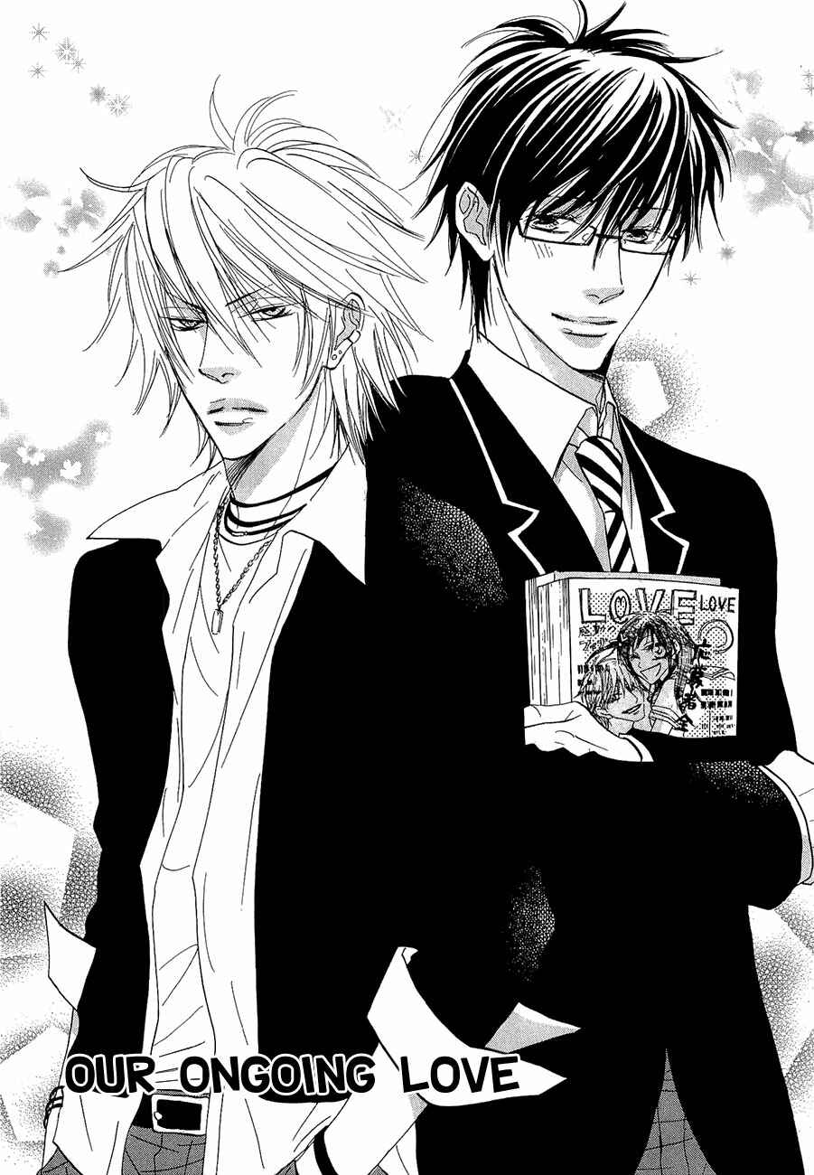 Page 2 Chapter 5 Daikirai!! Demo Honto wa ne...